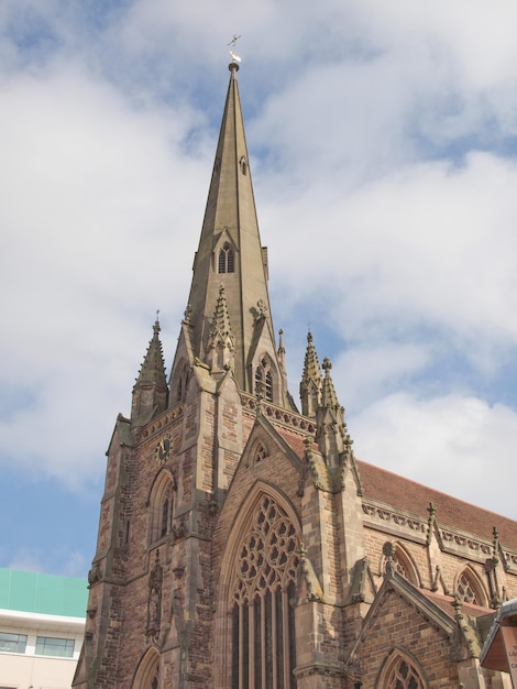 Chiesa di San Martino, Birmingham