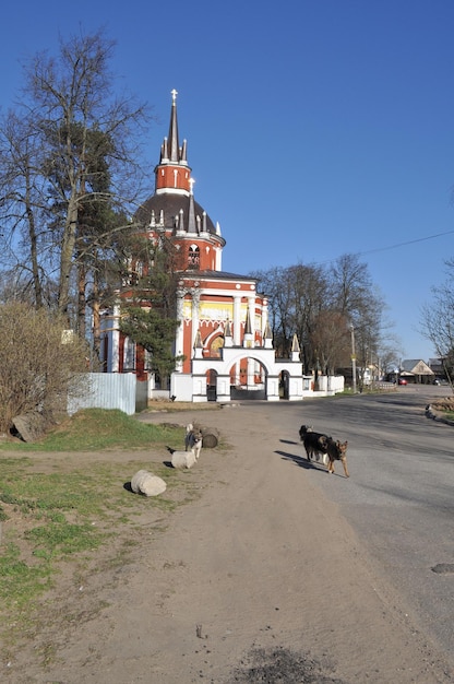 Chiesa di San Nicola villaggio di Tsarevo
