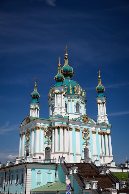 Chiesa di Sant'Andrea a Kiev Ucraina