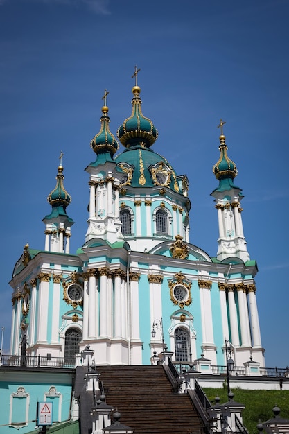 Chiesa di Sant'Andrea a Kiev Ucraina