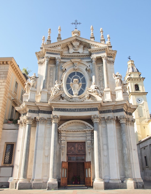 Chiesa di Santa Cristina e San Carlo