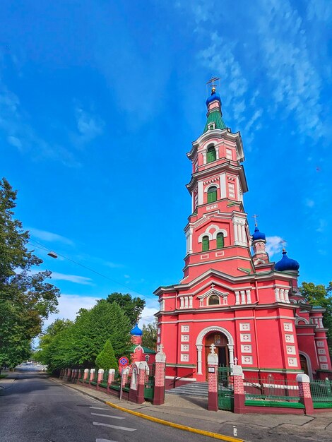 Chiesa ortodossa della Santissima Trinità a Riga Lettonia