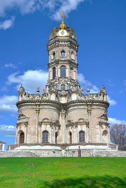 Chiesa ortodossa Znamenskaya a Dubrovitsy