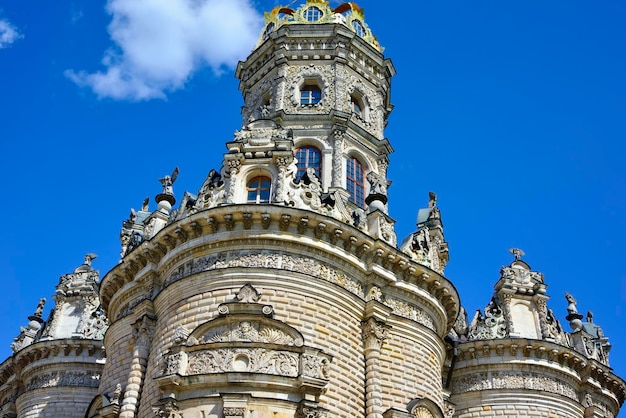 Chiesa ortodossa Znamenskaya a Dubrovitsy