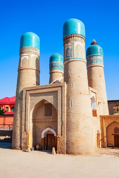 Chor Minor Madrasa a Bukhara Uzbekistan