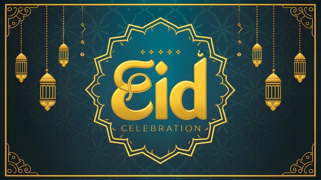 Coloroso poster di celebrazione dell'Eid adornato con un'elegante tipografia