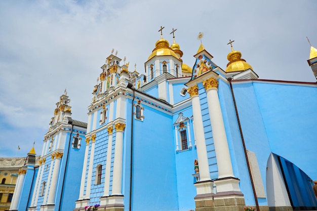 Complesso della chiesa famosa del monastero di GoldenDomed di San Michele a Kiev Ucraina