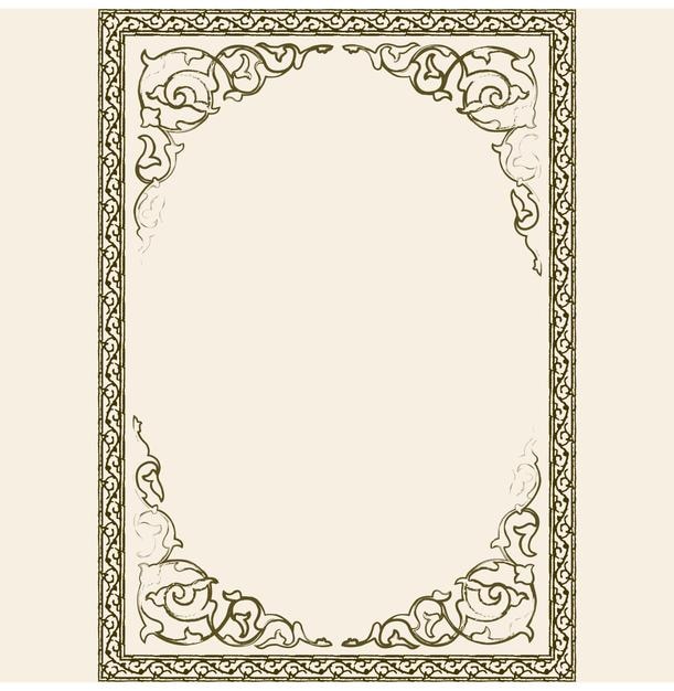 Cornice floreale araba Disegno islamico tradizionale Decorazione della moschea Area di inserimento del testo in un centro