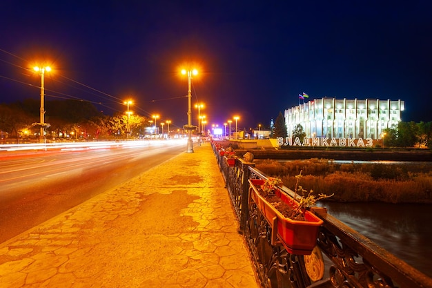 Costruzione dell'amministrazione comunale a Vladikavkaz Russia