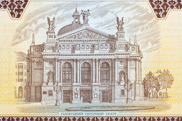 Costruzione dell'Opera di Lviv dal denaro