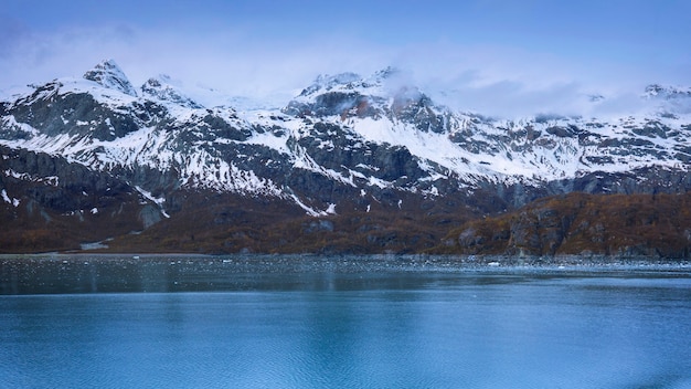 Crociera, vela, Alaska, Glacier Bay, parco nazionale