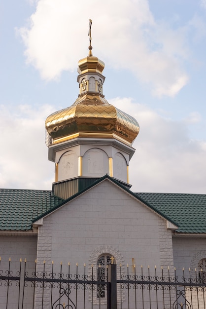 Cupola della chiesa Ucraina. Krivoy Rog. aprile 2021.