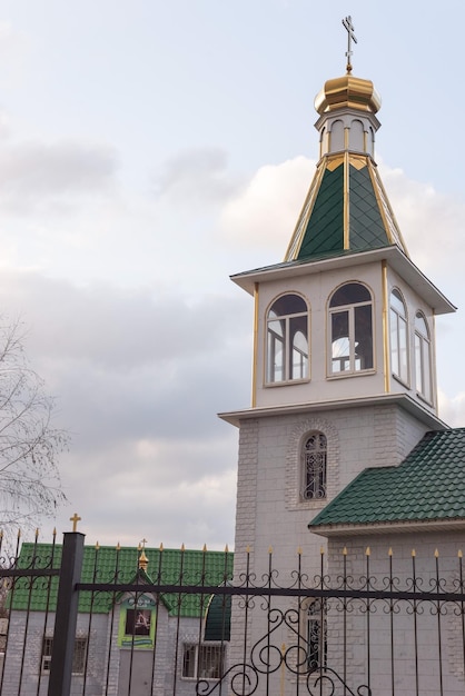 Cupola della chiesa Ucraina Krivoy Rog Aprile 2021