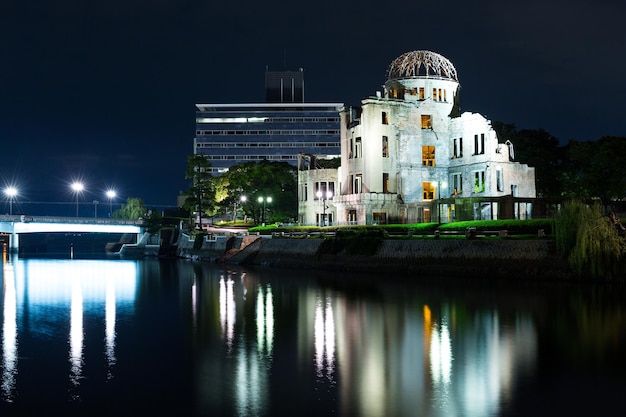 Cupola di Hiroshima