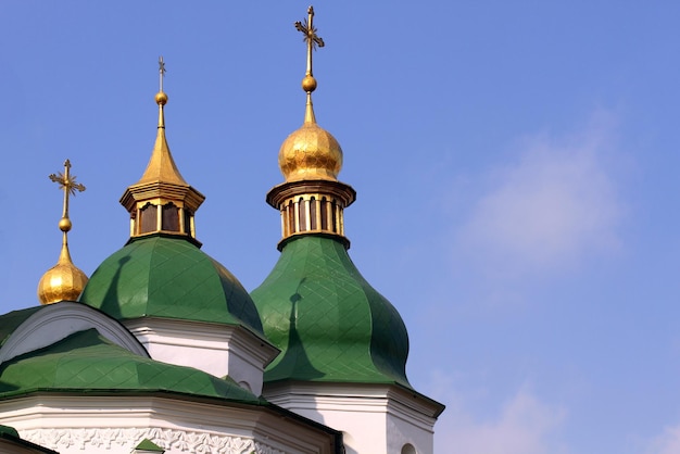 Cupole della Cattedrale di Santa Sofia a Kiev Ucraina