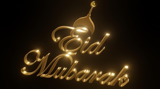 Decorazione di Eid Mubarak 3D