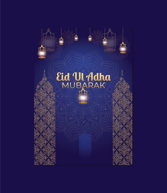 Design speciale, moderno e unico del volantino dell'Eid