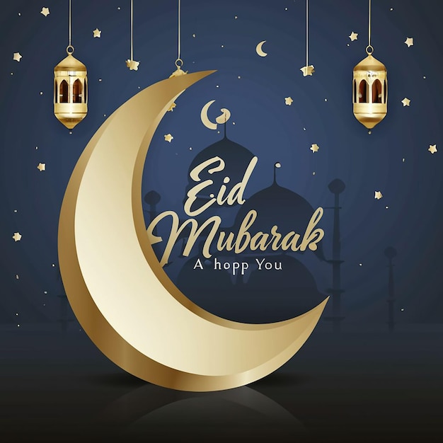 Disegno di Eid Mubarak