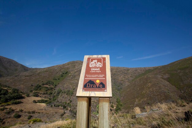 Drave Arouca Il villaggio di scisto nascosto Serra da Arada vicino a Serra da Freita Portogallo