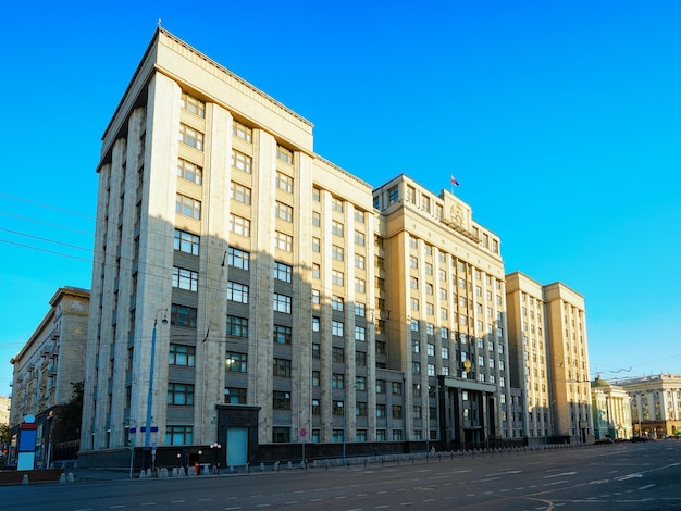 Duma di Stato edificio su Okhotny Ryad Street nella città di Mosca in Russia al mattino.