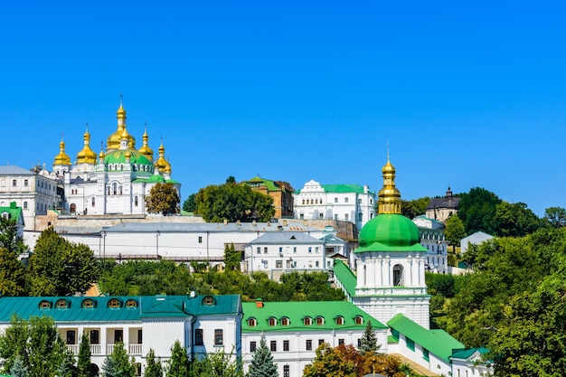 Edifici della Kiev Pechersk Lavra a Kiev Ucraina