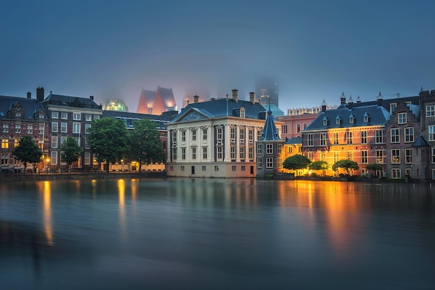 Edifici governativi nel centro di Den Haag Paesi Bassi