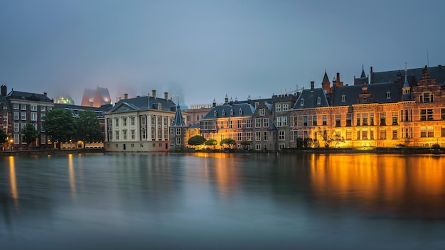 Edifici governativi nel centro di Den Haag Paesi Bassi