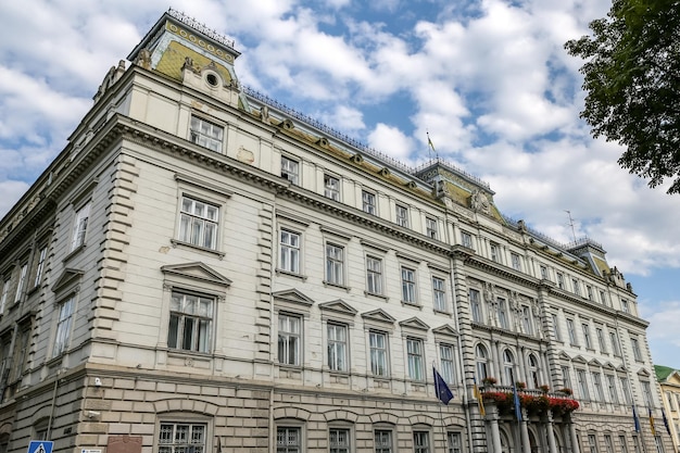 Edificio dell'amministrazione statale regionale a Leopoli, Ucraina