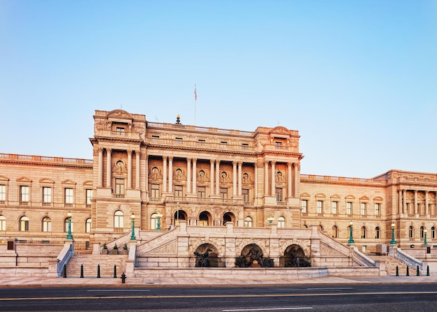 Edificio della Biblioteca del Congresso a Washington. È stata fondata il 24 aprile 1800. Serve per il Congresso degli Stati Uniti ed è considerata una Biblioteca Nazionale degli Stati Uniti