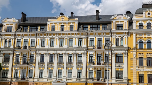 Edificio in Piazza Sofia Kiev Ucraina
