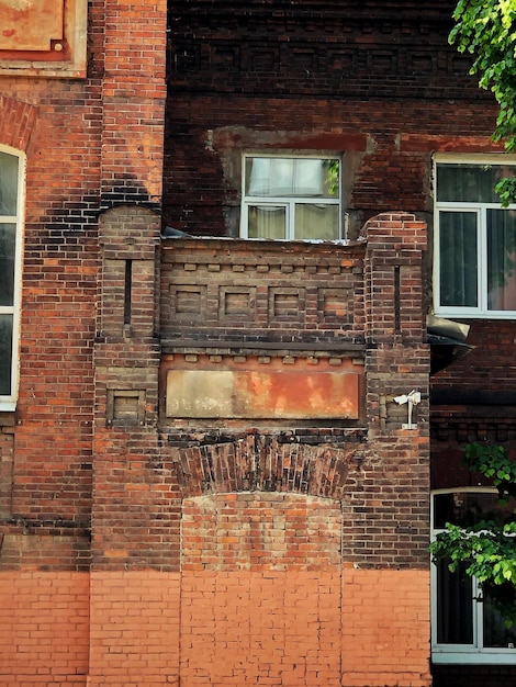 Edificio russo pre-rivoluzionario costruito nel 1750-1900 nella città provinciale di Perm