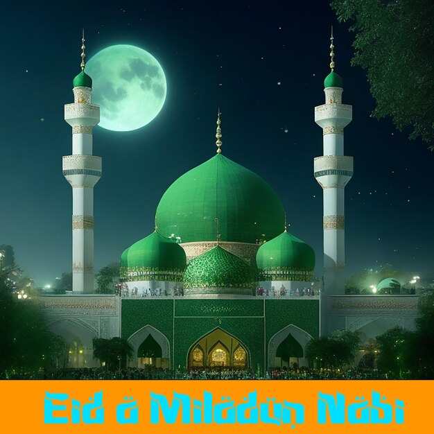 Eid a MiladunNabi