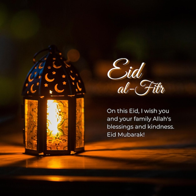 Eid al-Fitr
