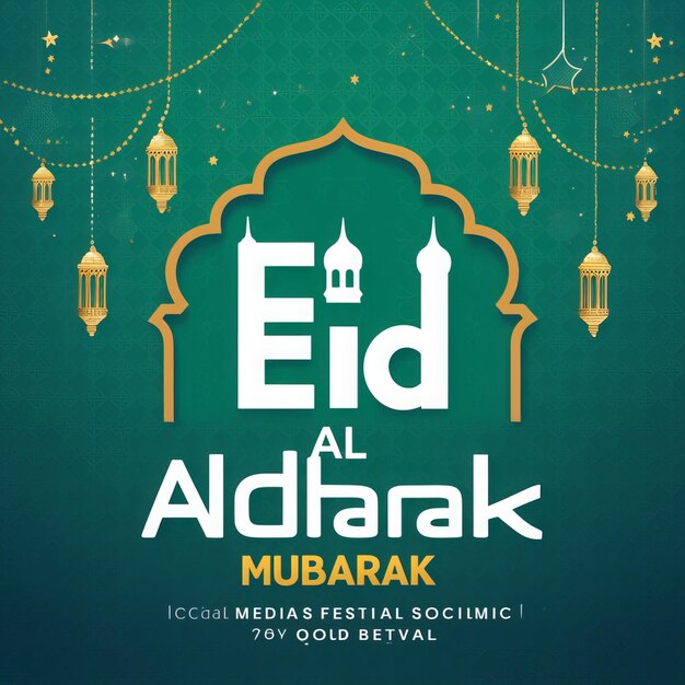 Eid Mubarak Eid ulFitr Eid ulAdha Festa religiosa Idea creativa e concetto di progettazione