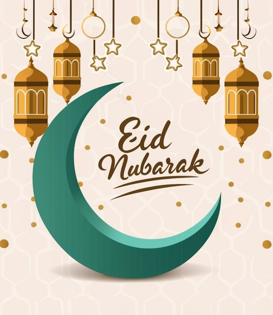 Eid mubarak saluti islamici sfondo 2024