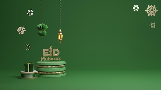 Eid Mubarak saluto con decorazione islamica