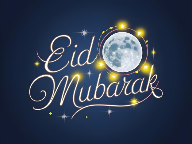 Eid Mubarak