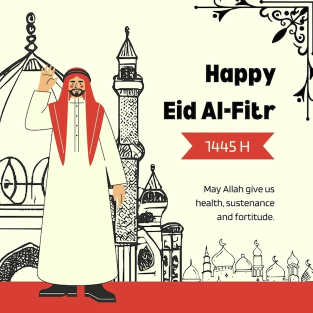 Eid poster dsign