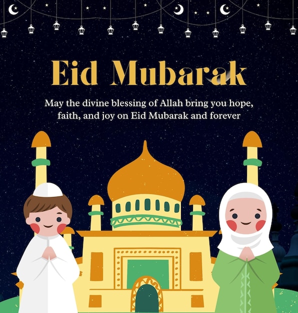 Eid ul fitr