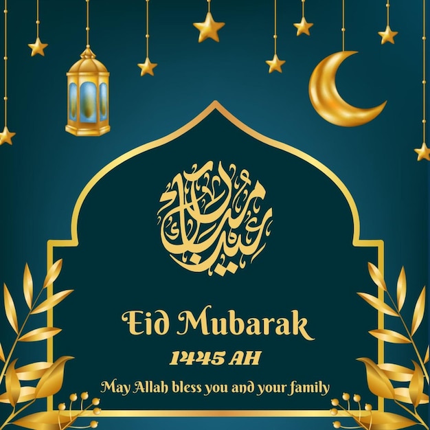 Eid ul Fitt Mubarak auguro di Eid