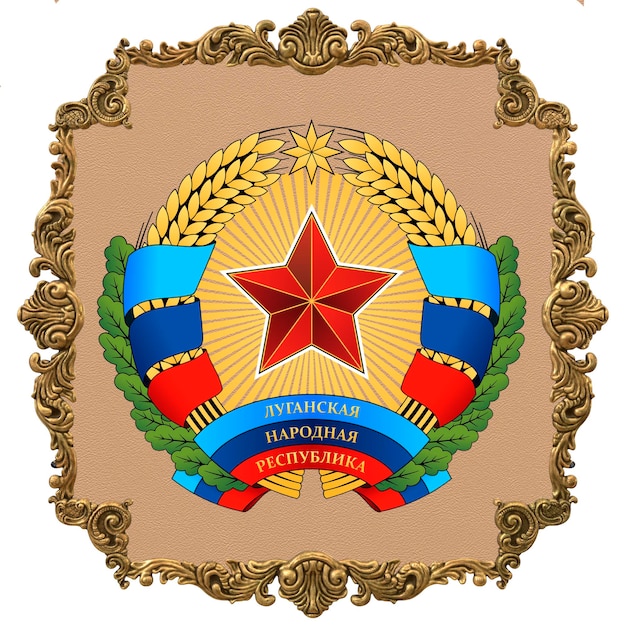 Emblema nazionale della Repubblica popolare di Lugansk Festa dell'indipendenza nazionale