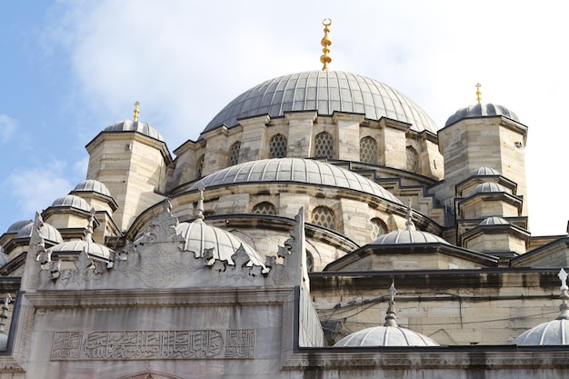 Eminonu Nuova Moschea Istanbul Turchia