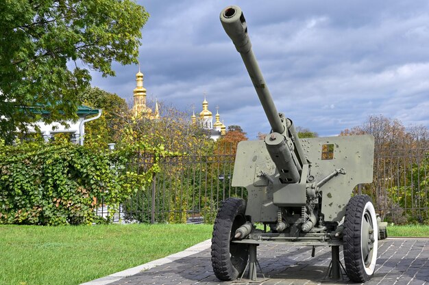 Equipaggiamento di artiglieria, che è in servizio nei paesi dell'ex URSS