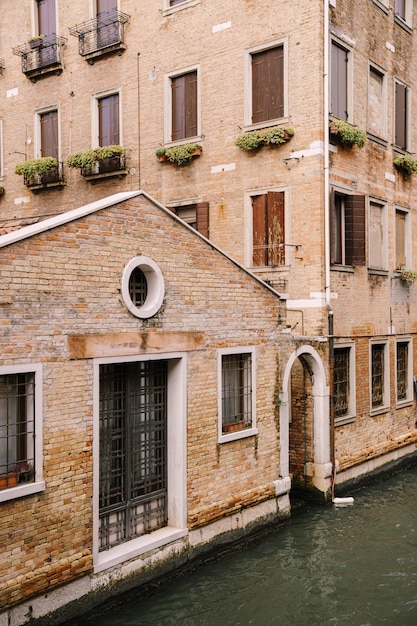 Esterno del vecchio edificio