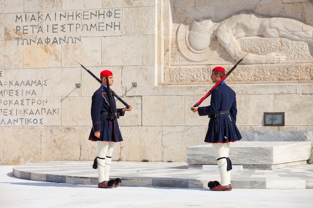 Evzone a guardia del Parlamento, Atene