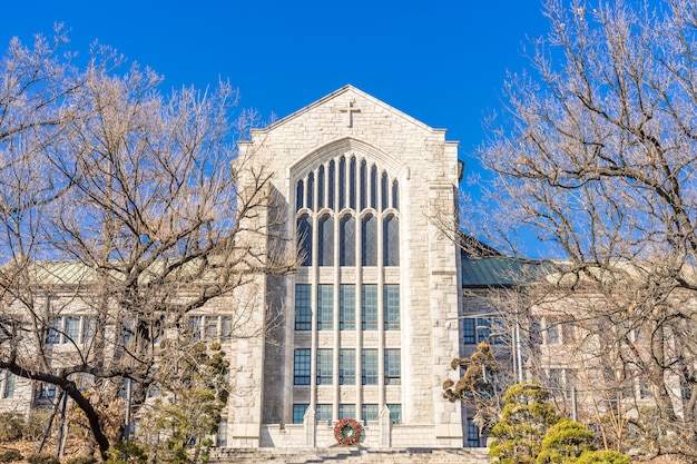 Ewha Womans University in inverno, Seoul, Corea del Sud