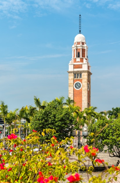 Ex torre dell'orologio della ferrovia di Kowloon-Canton a Hong Kong, Cina