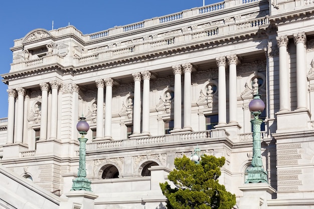 Facciata della Biblioteca del Congresso di Washington DC