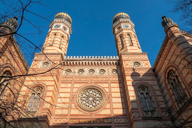 Facciata della Grande Sinagoga o Sinagoga di via Dohany a Budapest