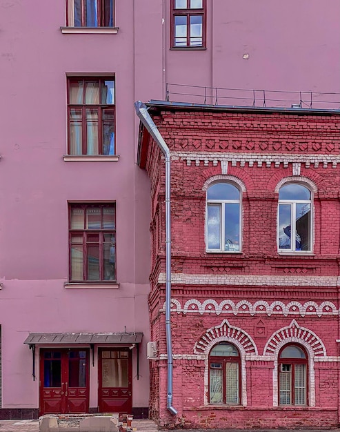 Facciata di un edificio nel centro storico di Mosca, Russia